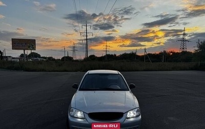 Hyundai Accent II, 2007 год, 250 000 рублей, 1 фотография