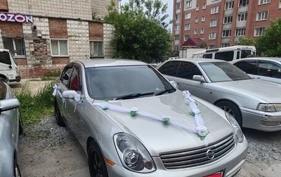 Nissan Skyline, 2003 год, 750 000 рублей, 1 фотография
