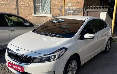 KIA Cerato III, 2019 год, 1 500 000 рублей, 1 фотография