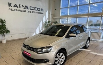 Volkswagen Polo VI (EU Market), 2012 год, 799 000 рублей, 1 фотография