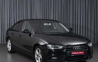 Audi A4, 2013 год, 1 494 000 рублей, 1 фотография