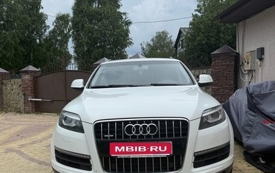 Audi Q7, 2013 год, 2 000 000 рублей, 1 фотография