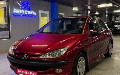 Peugeot 206, 2003 год, 320 000 рублей, 1 фотография