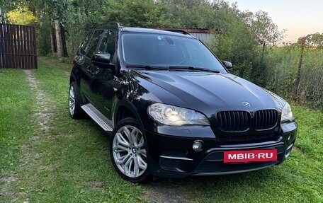 BMW X5, 2013 год, 2 570 000 рублей, 6 фотография