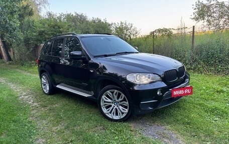 BMW X5, 2013 год, 2 570 000 рублей, 7 фотография