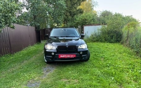 BMW X5, 2013 год, 2 570 000 рублей, 8 фотография