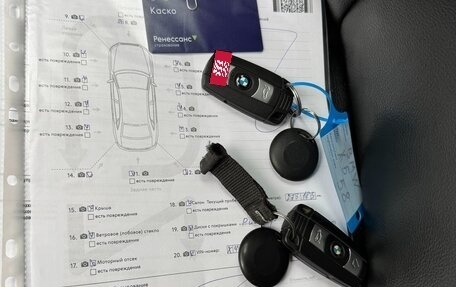 BMW X5, 2013 год, 2 570 000 рублей, 25 фотография