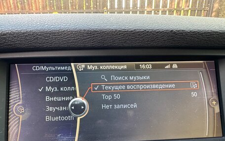 BMW X5, 2013 год, 2 570 000 рублей, 27 фотография
