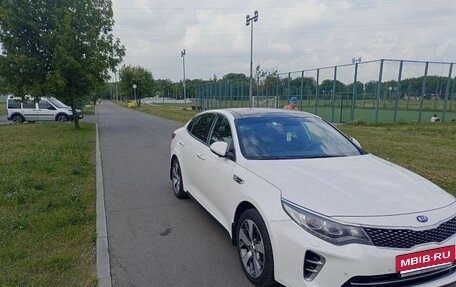 KIA Optima IV, 2017 год, 1 550 000 рублей, 2 фотография