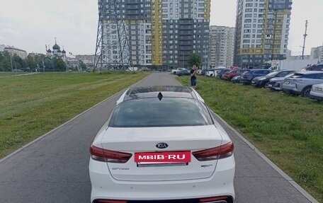 KIA Optima IV, 2017 год, 1 550 000 рублей, 7 фотография