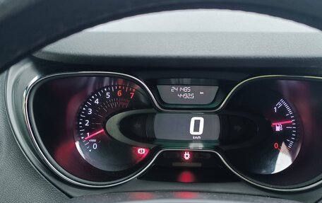 Renault Kaptur I рестайлинг, 2017 год, 1 050 000 рублей, 4 фотография