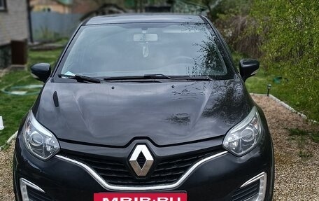 Renault Kaptur I рестайлинг, 2017 год, 1 050 000 рублей, 16 фотография