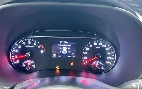 KIA Soul III, 2022 год, 1 650 000 рублей, 8 фотография