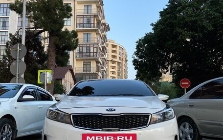 KIA Cerato III, 2019 год, 1 500 000 рублей, 6 фотография