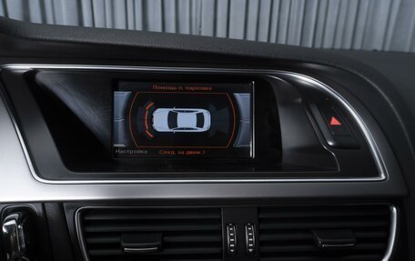 Audi A4, 2013 год, 1 494 000 рублей, 14 фотография