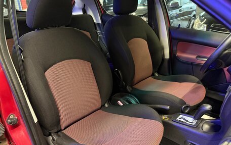 Peugeot 206, 2003 год, 320 000 рублей, 12 фотография