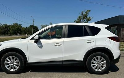 Mazda CX-5 II, 2013 год, 1 750 000 рублей, 1 фотография