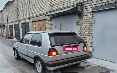 Volkswagen Golf II, 1988 год, 650 000 рублей, 1 фотография