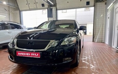 Lexus GS III рестайлинг, 2009 год, 1 229 999 рублей, 1 фотография