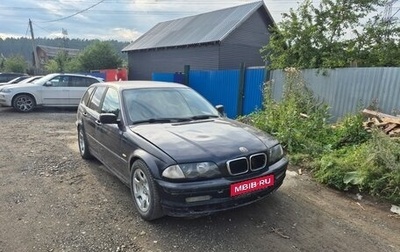 BMW 3 серия, 2000 год, 400 000 рублей, 1 фотография