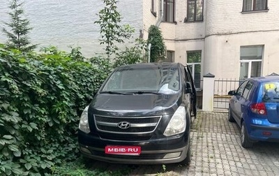 Hyundai Grand Starex Grand Starex I рестайлинг 2, 2011 год, 1 800 000 рублей, 1 фотография