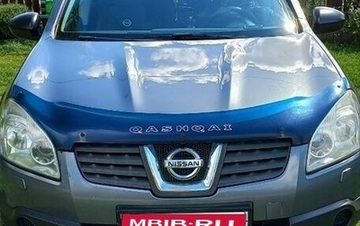 Nissan Qashqai, 2008 год, 680 000 рублей, 1 фотография
