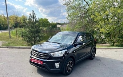 Hyundai Creta I рестайлинг, 2018 год, 1 630 000 рублей, 1 фотография
