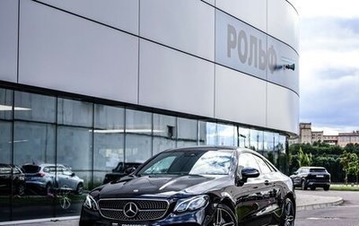 Mercedes-Benz E-Класс, 2019 год, 4 850 000 рублей, 1 фотография