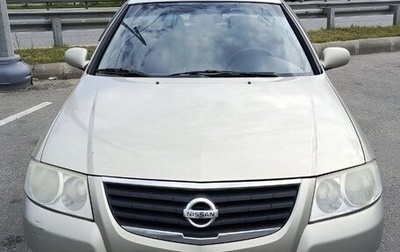 Nissan Almera Classic, 2008 год, 700 000 рублей, 1 фотография