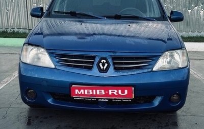 Renault Logan I, 2007 год, 250 000 рублей, 1 фотография