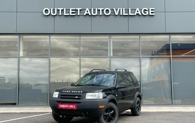 Land Rover Freelander II рестайлинг 2, 2002 год, 539 000 рублей, 1 фотография