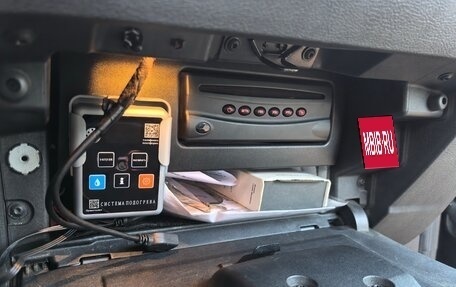 Ford Mondeo IV, 2008 год, 870 000 рублей, 23 фотография