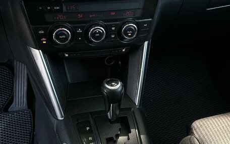 Mazda CX-5 II, 2013 год, 1 750 000 рублей, 19 фотография