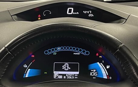 Nissan Leaf I, 2014 год, 750 000 рублей, 26 фотография