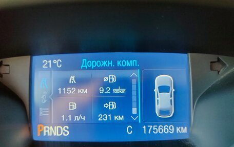 Ford Kuga III, 2013 год, 1 199 000 рублей, 11 фотография