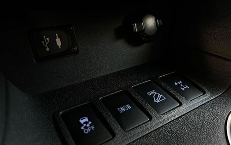 Toyota Highlander III, 2014 год, 3 649 000 рублей, 25 фотография