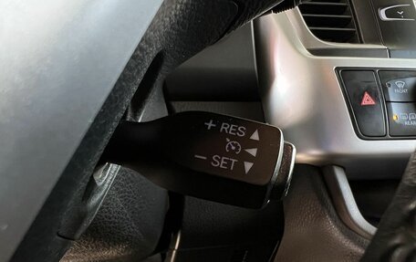 Toyota Highlander III, 2014 год, 3 649 000 рублей, 23 фотография