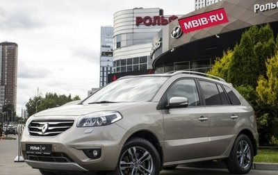 Renault Koleos I рестайлинг 2, 2013 год, 1 295 000 рублей, 1 фотография