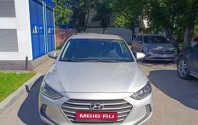 Hyundai Elantra VI рестайлинг, 2016 год, 1 300 000 рублей, 1 фотография