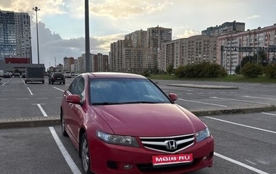 Honda Accord VII рестайлинг, 2007 год, 800 000 рублей, 1 фотография