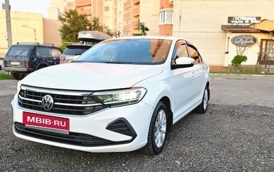 Volkswagen Polo VI (EU Market), 2022 год, 2 150 000 рублей, 1 фотография