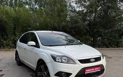 Ford Focus II рестайлинг, 2011 год, 530 000 рублей, 1 фотография