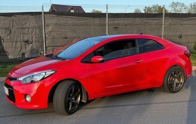 KIA Cerato III, 2013 год, 1 150 000 рублей, 1 фотография