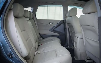 Nissan Murano, 2014 год, 1 990 000 рублей, 1 фотография