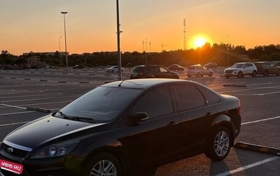 Ford Focus II рестайлинг, 2008 год, 595 000 рублей, 1 фотография