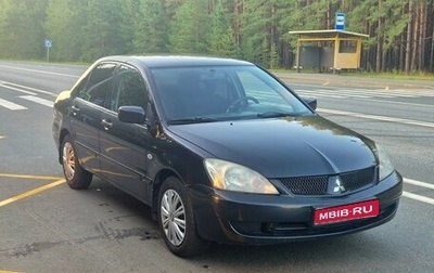 Mitsubishi Lancer IX, 2009 год, 393 000 рублей, 1 фотография