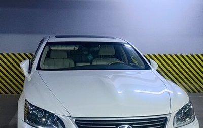 Lexus LS IV, 2014 год, 3 650 000 рублей, 1 фотография