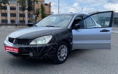 Mitsubishi Lancer IX, 2006 год, 300 000 рублей, 1 фотография