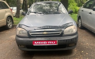 Chevrolet Lanos I, 2008 год, 150 000 рублей, 1 фотография