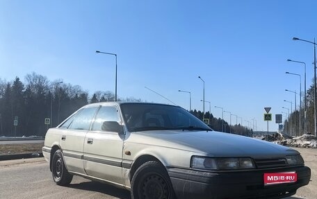 Mazda 626, 1990 год, 200 000 рублей, 1 фотография